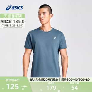 T恤 吸湿快干舒适透气跑步短袖 ASICS亚瑟士官方正品 男运动T恤男式