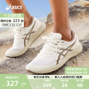 运动鞋 7男女跑鞋 CONTEND ASICS亚瑟士官方GEL