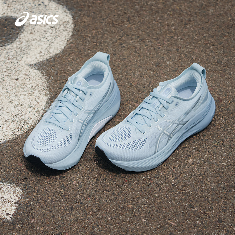 亚瑟士女子稳定支撑跑鞋