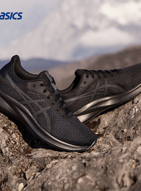 【百亿补贴】ASICS亚瑟士官方正品PATRIOT 13女子跑鞋透气运动鞋