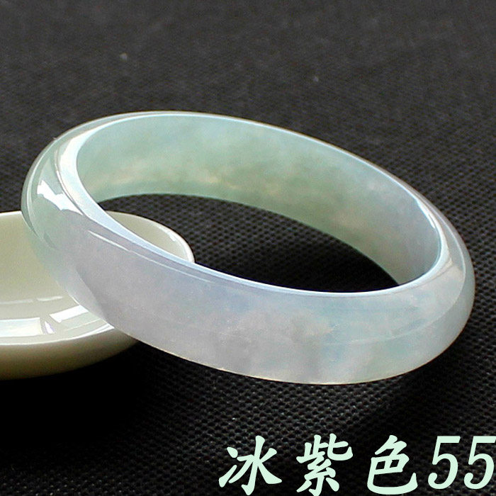 翡翠冰种春彩手镯56A货冰紫色玉镯老坑紫罗兰飘花淡绿镯子带证书