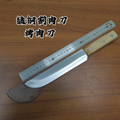 锰钢猪牛羊烤肉刀片肉刀切肉刀削切刀片鸭刀北京烤鸭刀熟食刀