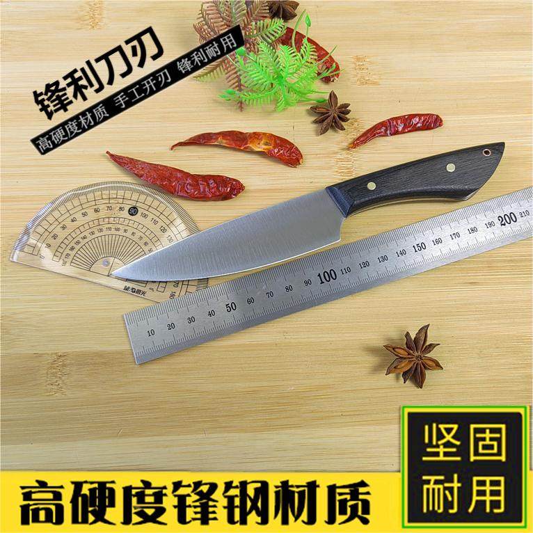w9锋钢手工烤肉刀手把肉小刀分割剔骨刀熟食刀切肉刀烤肉刀切片刀