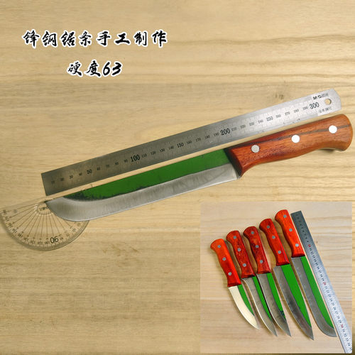 W9锋钢锯条猪牛羊肉刀分割切肉熟食刀烤肉割肉刀剔骨刀腊肉火腿刀