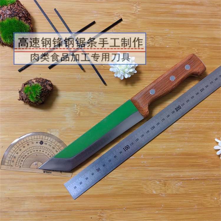 锋钢w6猪肉牛肉剔骨刀烤肉刀手扒肉小刀分割刀剔肉刀羊肉刀切削