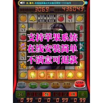 送1万金币,不是单机介意误拍