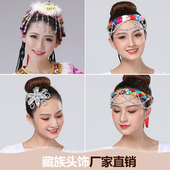 藏族头饰女辫子藏式 少数民族舞蹈演出服配饰手工编制藏族发饰西藏