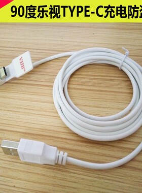 手机防盗器线苹果15充电六八type-c报警体验台报警展桌柜演示店线