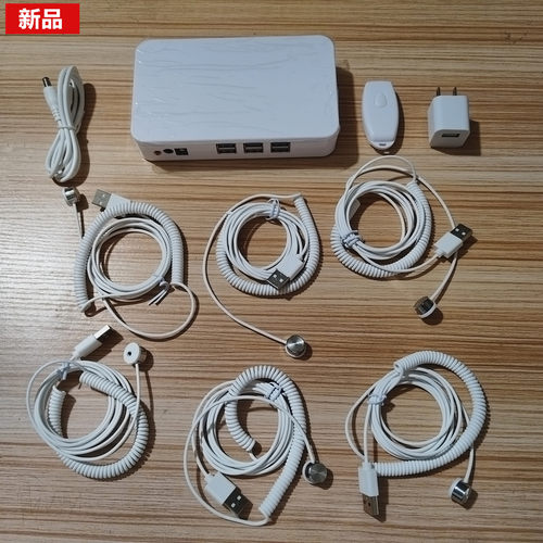 笔记本防盗器电脑报警线触点头戴