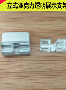 手机防盗器展示架适用小米店苹果oppo体验台vivo柜演示支模型机托