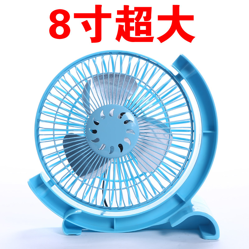 Ventilateur USB - Ref 400593 Image 1
