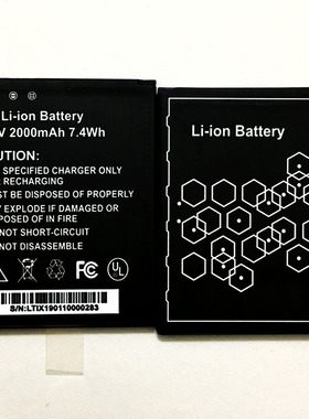小钛金主机电池 Li-ionBattery 3.7V 2000mAh 7.4Wh LD睿金电板