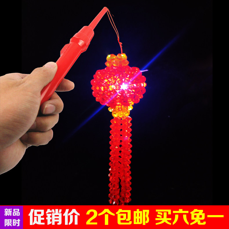 手工串珠手提灯笼材料包diy成人制作发光灯笼饰品挂件亲子元宵节,饰品/流行首饰/时尚饰品新,其他DIY饰品配件,淘宝优惠券,粉丝福利购,淘宝优惠卷