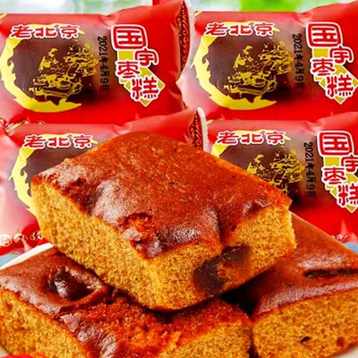送长辈国宇老北京枣糕散称小包装红枣蛋糕红枣糕老人早餐
