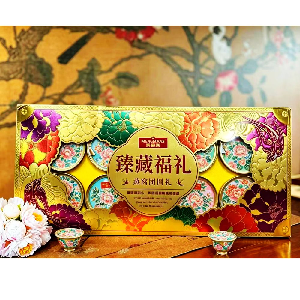 中秋送长辈燕窝粥礼盒