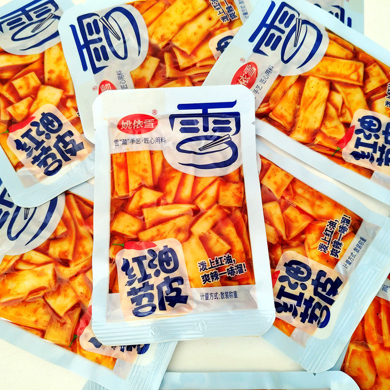 姚依雪红油苕皮辣条香辣美味图片