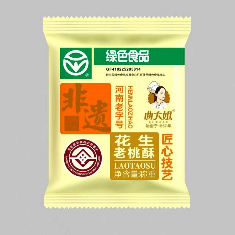 曲大姐山药老桃酥散称小包装绿色河南老字号特产送长辈糕点一箱