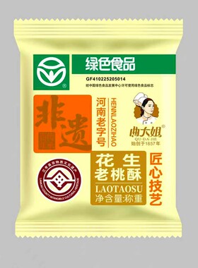 曲大姐山药老桃酥散称小包装绿色河南老字号特产送长辈糕点一箱