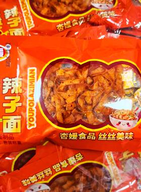 油泼辣子香辣面筋辣条零食