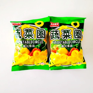 臻点童友蔬菜圈零食散称小包麦香好吃儿童休闲办公追剧零食品