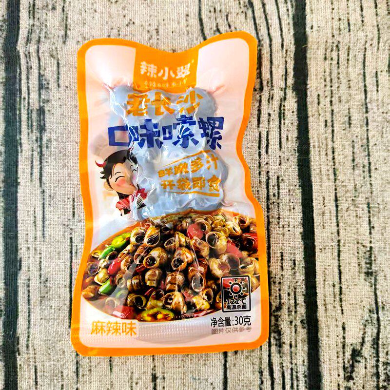 辣小翠老长沙口味嗦螺田螺开袋即食小包干净卫生休闲解馋出游零食