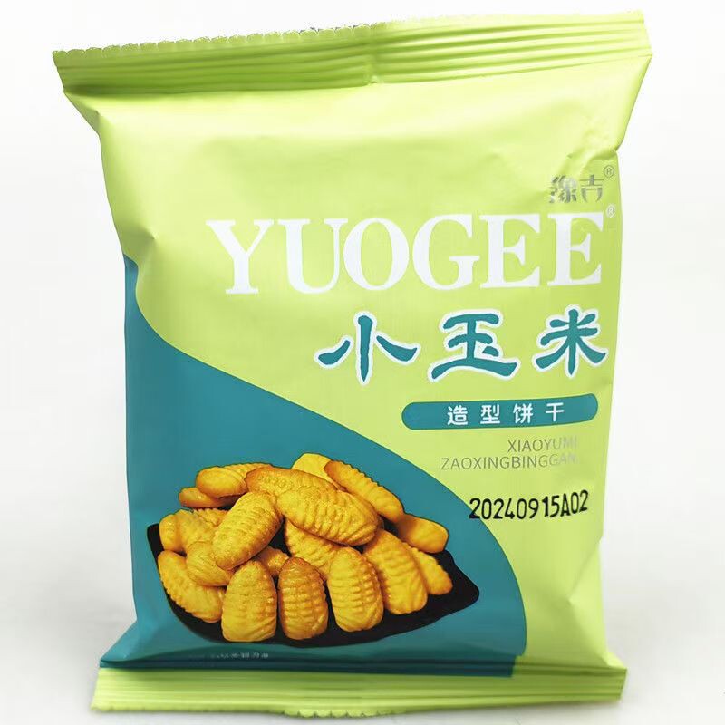 豫吉小玉米饼干网红亲子游戏小饼干儿童喜欢好吃散称小包装一箱