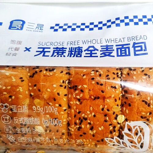 三晟无蔗糖全麦吐司大包粗粮切片吐司代餐面包糕点早餐学生零食