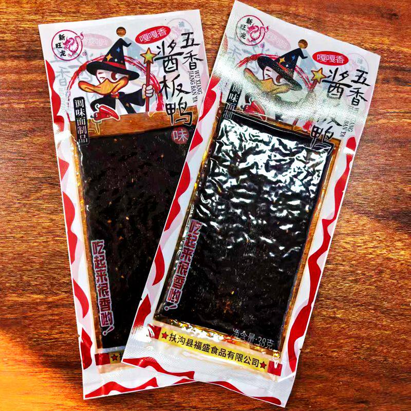 五香酱板鸭味38g大辣片解馋