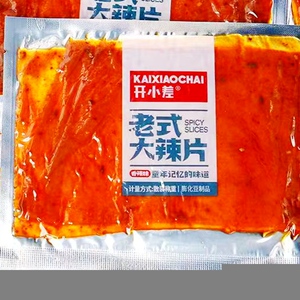 开小差老式大辣片散称麻辣片豆皮小包一箱办公休闲解馋零食