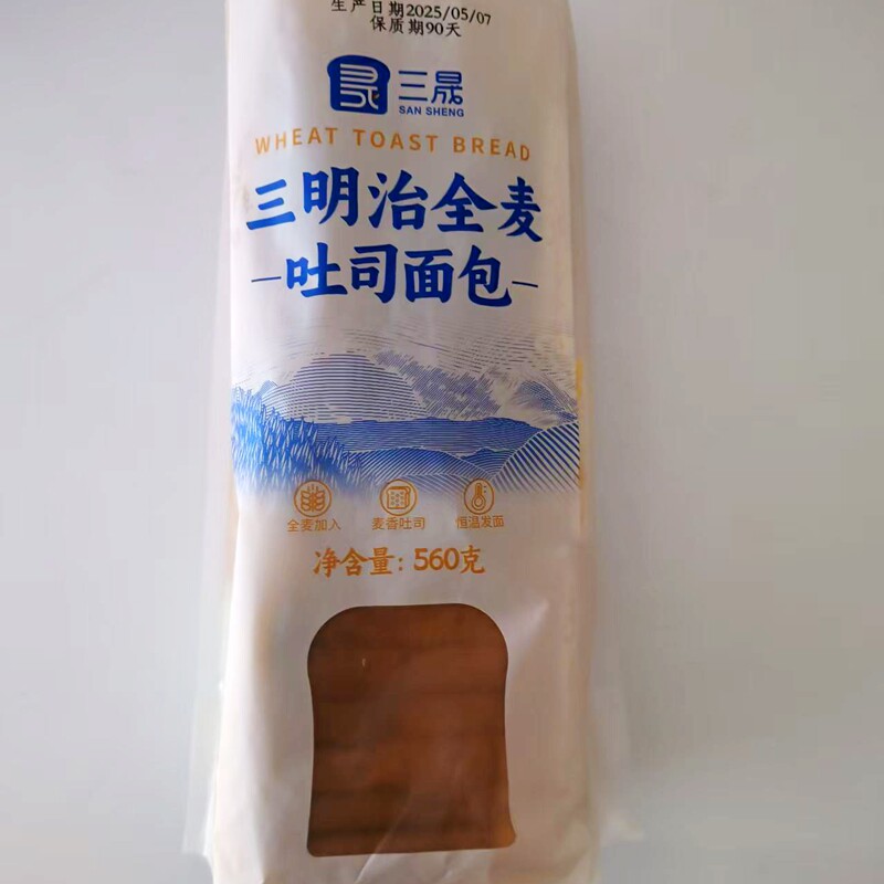三晟三明治全麦吐司面包560g大包装早餐面包吐司代餐零食出游休闲