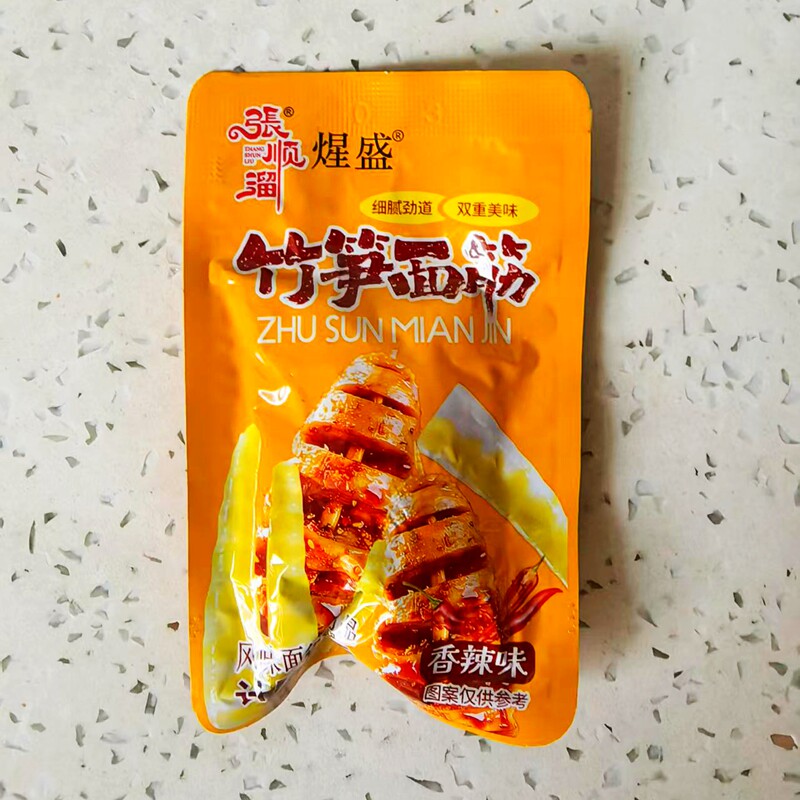 竹笋面筋散称小包装辣条香辣麻辣零食解馋脆笋休闲追剧美味一箱