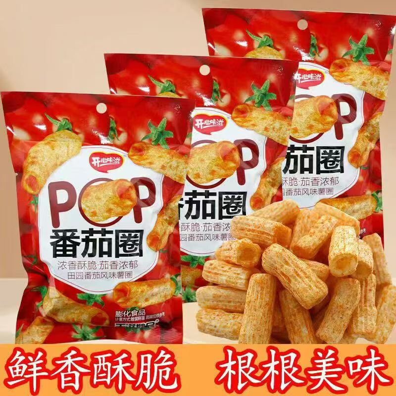 番茄圈薯条小包膨化零食酥脆好吃解馋追剧小零食礼包一箱