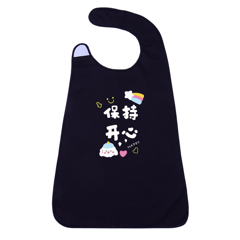 防水围兜成人围嘴吃饭用口水巾火锅店客用防油烧烤串串餐厅用围裙,家庭/个人清洁工具,围裙,淘宝优惠券,粉丝福利购,淘宝优惠卷