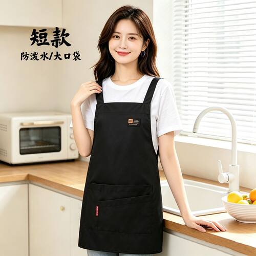 短款防泼水厨房围裙餐饮咖啡厅理发师耐脏工作服定制logo印字透气