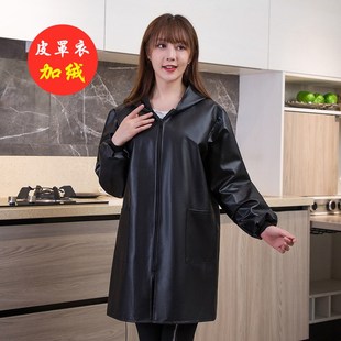 加绒罩衣大人皮围裙长袖 家用厨房防水防油男女护衣皮革干活工作服