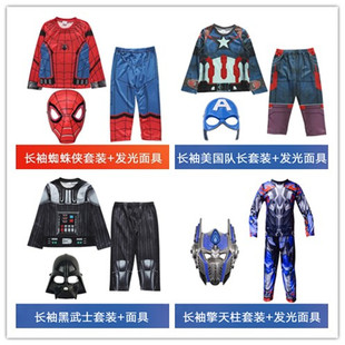 万圣节美国队长星球大战服装儿童蜘蛛侠钢铁侠黑武士白兵表演装扮