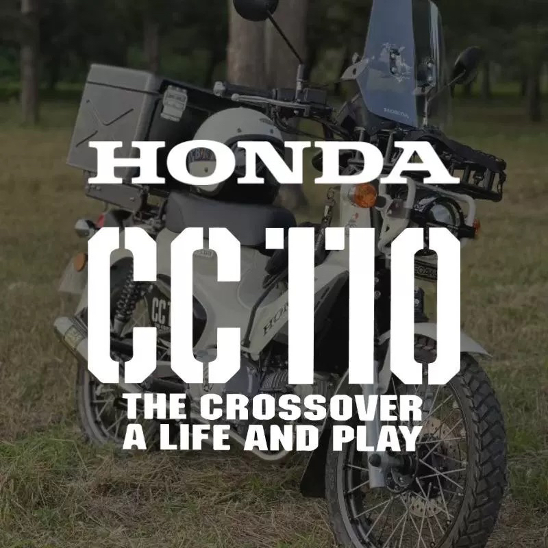 五羊本田幼兽CC110摩托车车贴CUB侧边盖镂空装饰标记摩托车贴纸