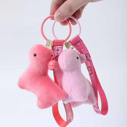 pettydust小恐龙毛绒公仔钥匙扣挂件书包挂饰背包玩偶男女礼物
