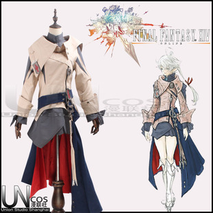 游戏最终幻想14 FF14 阿莉塞 V3.0套装定制 COSPLAY服装实拍