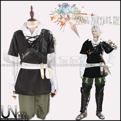游戏最终幻想14 桑德瑞克2.0 套装定制 cosplay服装实拍