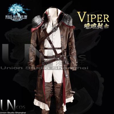 UN最终幻想14100级校服蝰蛇剑士