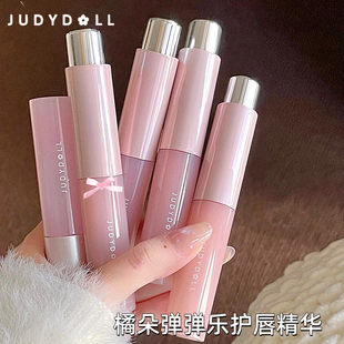 Judydoll橘朵护唇精华唇釉唇蜜水润口红护唇油04蜜瓜水光透明叠涂