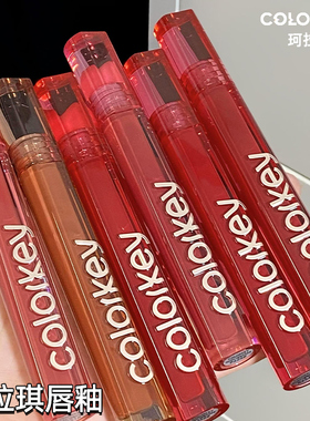 colorkey珂拉琪空气唇釉丝绒系列b249口红r666镜面605唇蜜r702