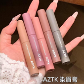 AZTK染眉膏浅色粉棕色防水持久不易脱色自然野生眉
