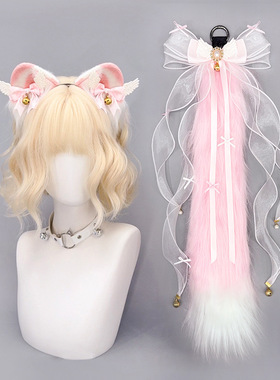 Lolita猫耳发箍毛绒尾巴套装