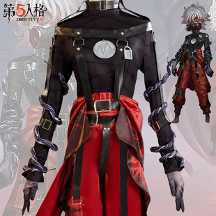 第五人格cos服病患稀缺病案cosplay服装深渊的呼唤系列时装