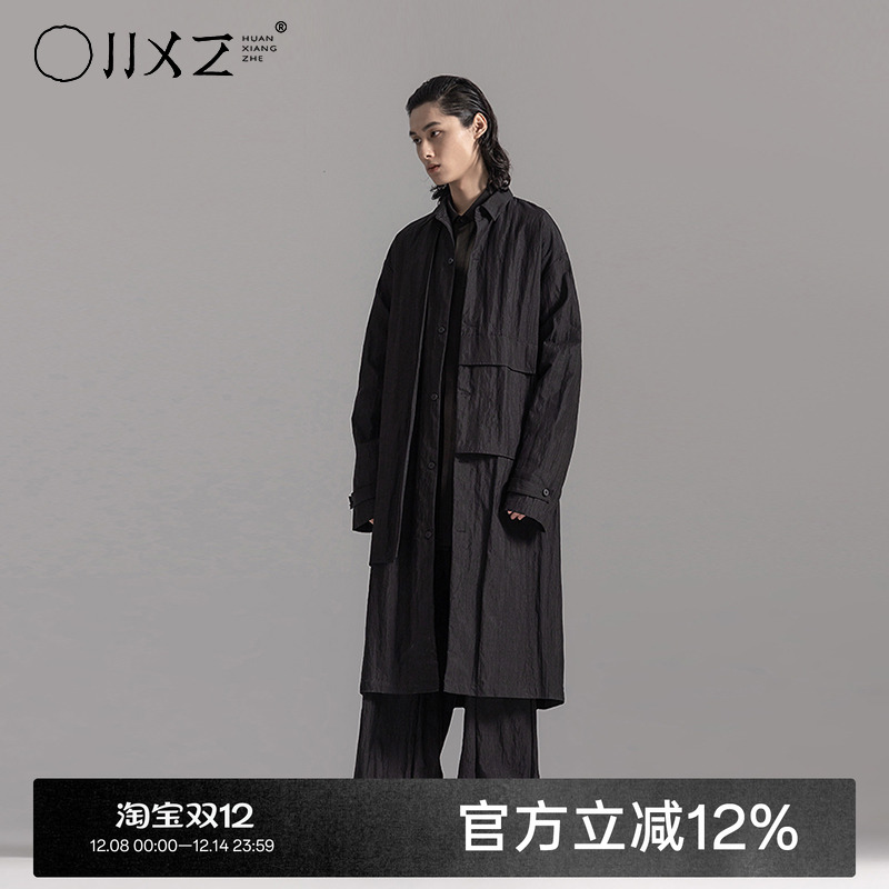 幻象者秋季新款日系原创设计高级感风衣外套男长款休闲工装长衫女