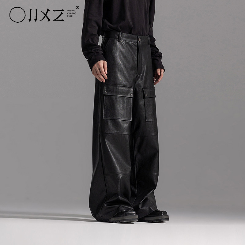 幻象者新款原创设计皮裤男冬季防风保暖PU阔腿裤宽松显瘦长裤,男装,皮裤,淘宝优惠券,粉丝福利购,淘宝优惠卷
