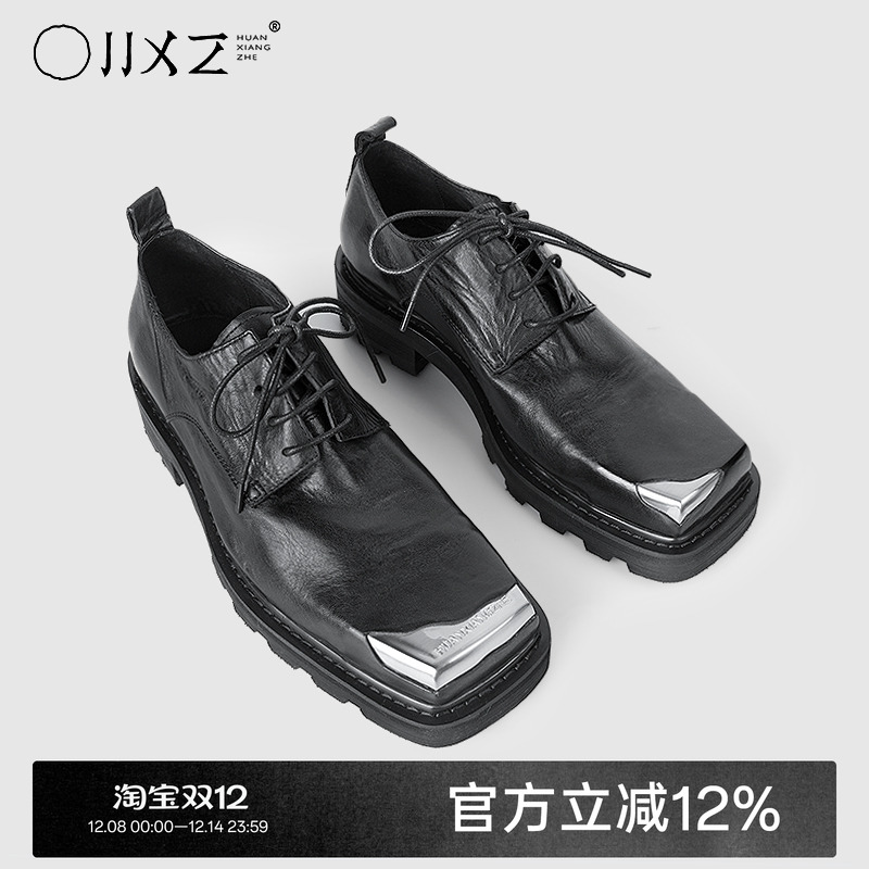 幻象者低帮皮鞋休闲方头低帮鞋