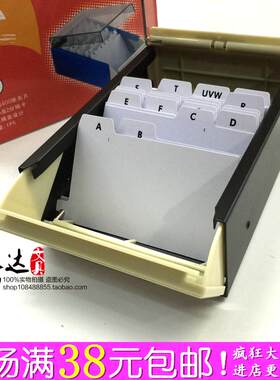 包邮 正品益而高818S名片盒 400张商务名片座 创意名片夹 整理盒